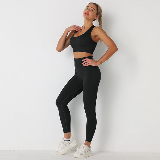 Avurer ElevateMotion 2-Piece Set — Sports Bra & Leggings - Black