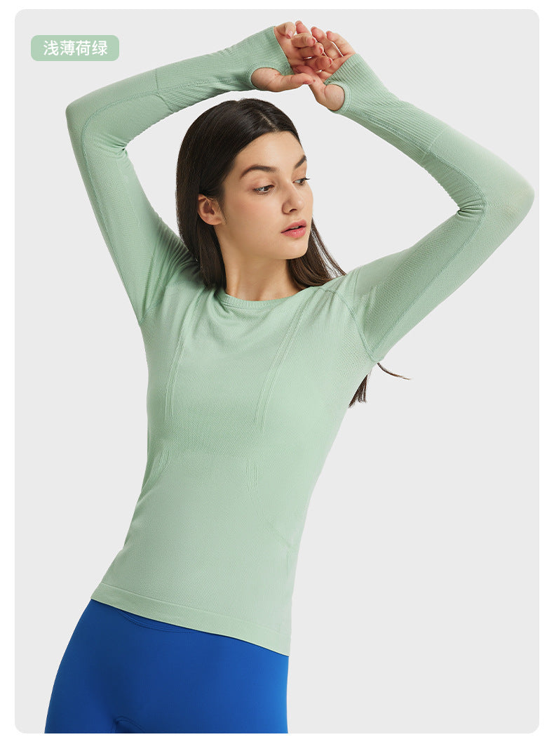 Avurer Zen Lounge Wear - Green